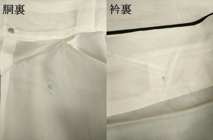 平和屋着物●上質な紬 縞 黒地 正絹 逸品 AAAZ3750ck