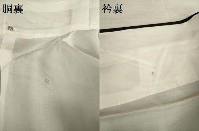 平和屋着物●上質な紬 縞 黒地 正絹 逸品 AAAZ3750ck