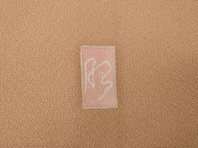 平和屋着物●訪問着 友禅 作家物 枝花文 反端付き 正絹 逸品 AAAZ3760ck