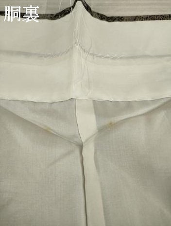 平和屋着物●本場大島紬　吉三郎　吉織物謹製　割込絣織　松陰　正絹　逸品　未使用　AAAZ3769ck