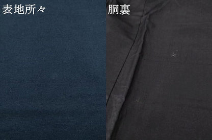 平和屋着物●男性　お召　色無地　藍鉄色　正絹　逸品　AAAZ3785ck
