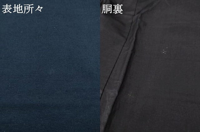 平和屋着物●男性　お召　色無地　藍鉄色　正絹　逸品　AAAZ3785ck