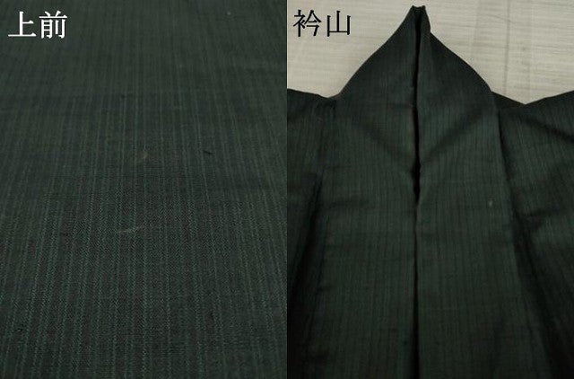 平和屋着物●男性　紬　縞　黒地　正絹　逸品　AAAZ3796ck