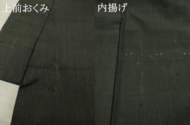 平和屋着物●男性 紬 縞 正絹 逸品 AAAZ3800ck