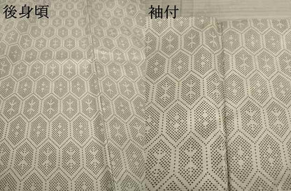 平和屋着物●本場大島紬　白大島　一元絣　亀甲文　正絹　逸品　AAAZ3801ck