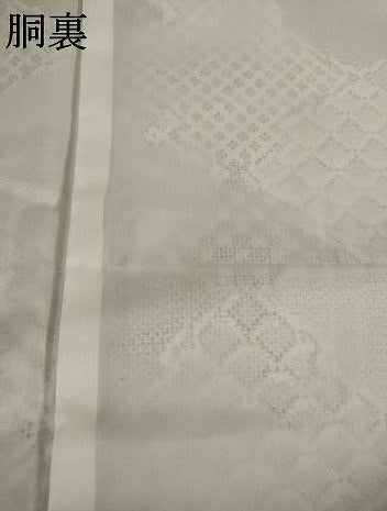 平和屋着物●本場村山大島紬 松皮菱花文 正絹 逸品 AAAZ3803ck