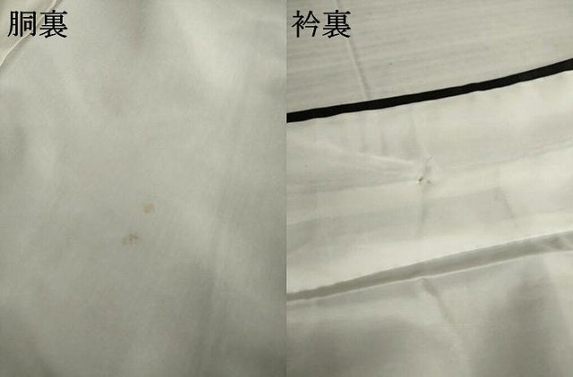 平和屋着物●本場大島紬 幾何学文様 黒地 正絹 逸品 AAAZ3816ck