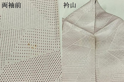 平和屋着物▽上質な小紋 単衣 切嵌文 正絹 逸品 AAAZ3963jh