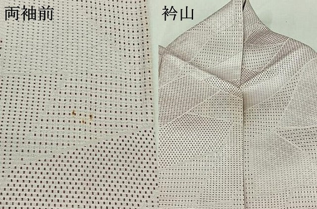 平和屋着物▽上質な小紋 単衣 切嵌文 正絹 逸品 AAAZ3963jh