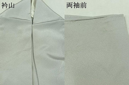 平和屋着物▽訪問着 単衣 草花文 反端付き 正絹 逸品 AAAZ3964jh