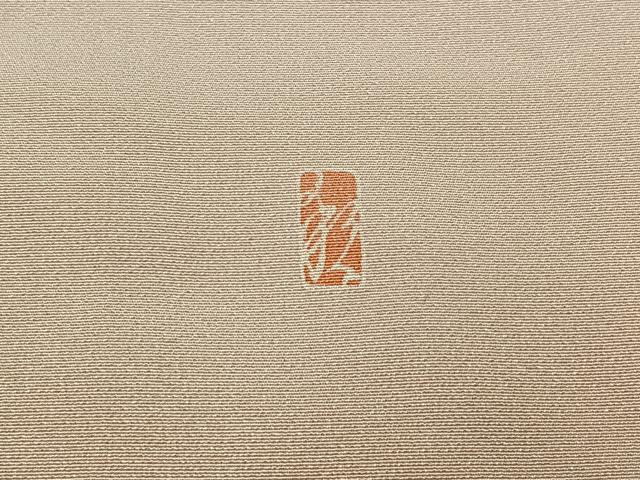 平和屋着物▽訪問着　単衣　作家物　草花文　暈し染め　正絹　逸品　未使用　AAAZ3970jh