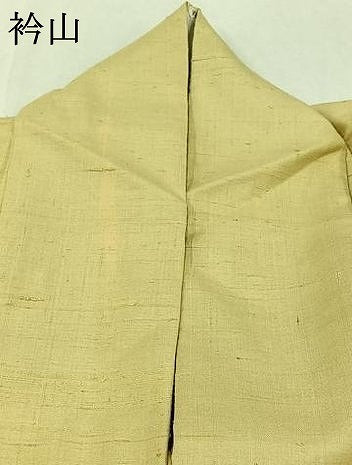 平和屋着物▽生紬 単衣 色無地 女郎花色 正絹 逸品 AAAZ3973jh