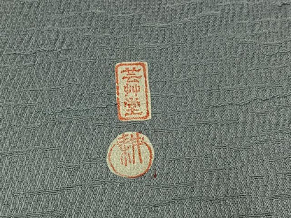 平和屋着物▽訪問着 単衣 作家物 霞文 正絹 逸品 AAAZ3985jh