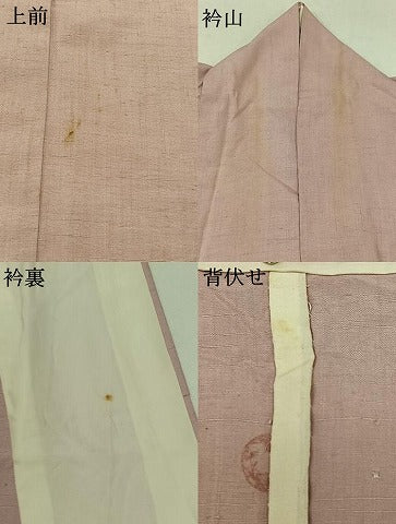 平和屋着物▽上質な紬 単衣 色無地 撫子色 正絹 逸品 AAAZ3989jh