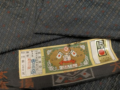 平和屋着物●本場大島紬 幾何学文様 大山謹製 正絹 逸品 AAAZ4486ph