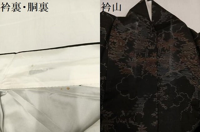 平和屋着物●本場大島紬 草木文 正絹 逸品 AAAZ4497ph