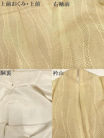 平和屋着物●本場大島紬 よろけ間道 正絹 逸品 AAAZ4498ph