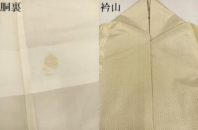 平和屋着物●上質な紬 亀甲間道 正絹 逸品 AAAZ4501ph