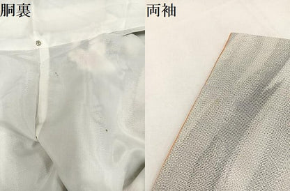 平和屋着物●上質な紬 草花文 正絹 逸品 未使用 AAAZ4504ph