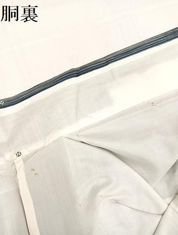 平和屋着物●上質な紬　間道　正絹　逸品　AAAZ4524ph