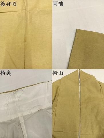平和屋着物●結城紬　色無地　桑染色　正絹　逸品　AAAZ4557ph