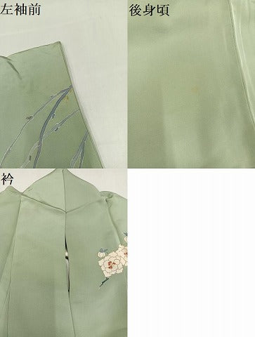 平和屋着物●訪問着 友禅 作家物 駒刺繍 枝花文 暈し染め 金彩 正絹 逸品 AAAZ4560ph