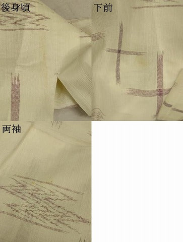 平和屋着物＊夏物　小紋　紗　絣文　洗える着物　AAAZ4736jd
