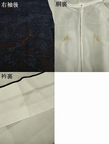 平和屋着物●結城紬 草花文 正絹 逸品 AAAZ4798ck