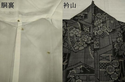 平和屋着物●本場大島紬 一元絣 亀甲花籬文 黒地 正絹 逸品 AAAZ4805ck