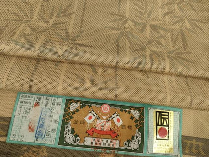 平和屋着物●加那の郷 本場大島紬 カタス7マルキ 笹竹文 丸宮織物謹製 証紙付き 正絹 逸品 AAAZ4811ck