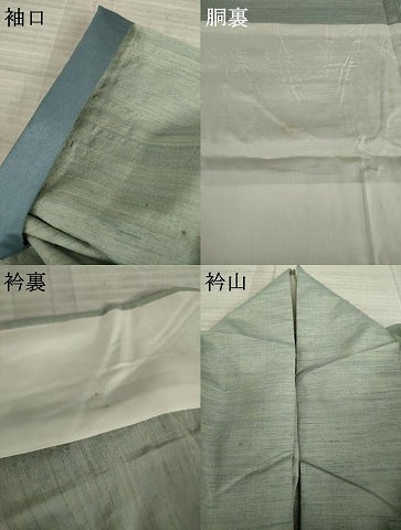 平和屋着物●紅花紬 米沢 訪問着 横段文 背抜き仕立て 正絹 逸品 AAAZ4815ck