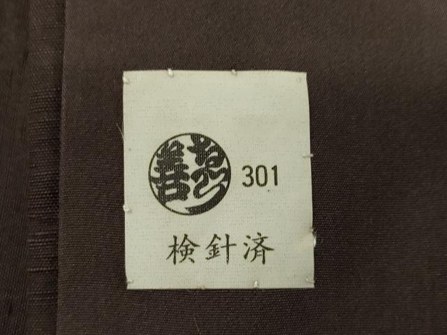 平和屋着物●訪問着　紬地　刺繍　雪華　木版染め　金糸　ゑり善扱い　正絹　逸品　AAAZ4819ck