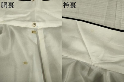 平和屋着物●訪問着 絞り 中国三大刺繍 汕頭刺繍 スワトウ刺繍 エ霞取り吉祥花文 黒地 金彩 正絹 逸品 AAAZ4820ck