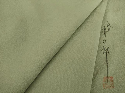 平和屋着物●二代目清次郎 手描き 色無地 柳鼠色 正絹 逸品 AAAZ4842ck