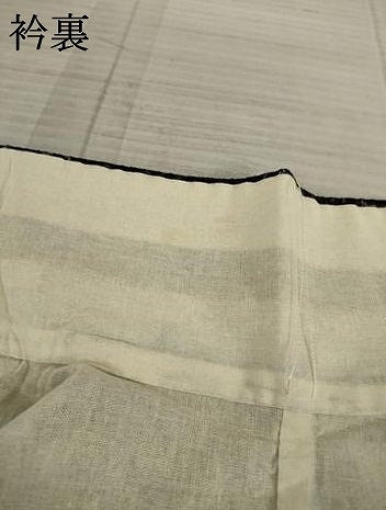 平和屋着物●久留米絣　単衣　有栖川文様　黒地　綿　逸品　AAAZ4853ck