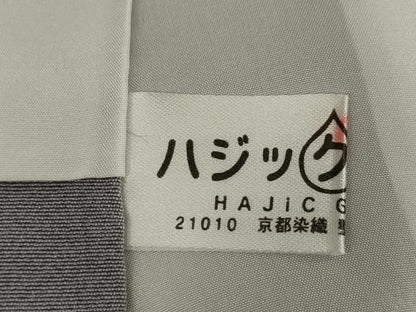 平和屋着物●本加賀友禅作家　茶谷孝志　訪問着　枝花文　正絹　逸品　AAAZ4869ck