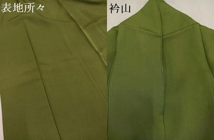 平和屋着物●上質な色無地 草色 正絹 逸品 AAAZ4885ph