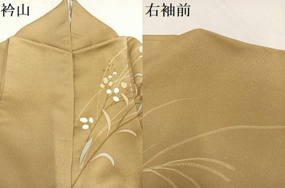 平和屋着物●訪問着　枝花文　暈し染め　金彩　正絹　逸品　AAAZ4887ph