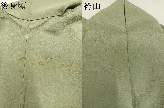 平和屋着物●豪華色留袖 作家物 手描き 女人文 正絹 逸品 AAAZ4888ph