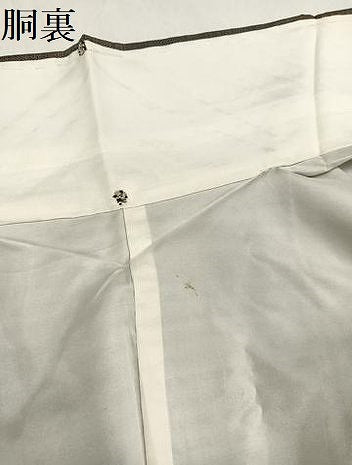 平和屋着物●本場大島紬 カタス9マルキ 地紙花文 正絹 逸品 AAAZ4900ph