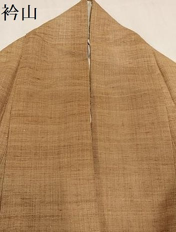 平和屋着物●色留訪問着 紬地 刺繍 刺し子 花菱文 正絹 逸品 AAAZ4904ph
