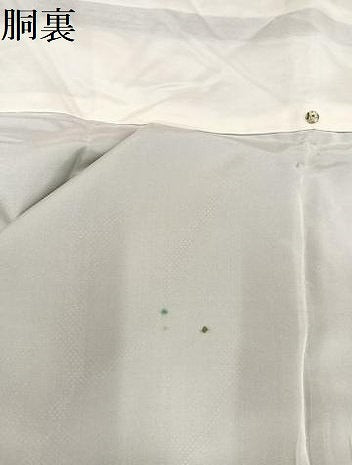 平和屋着物●本場大島紬 カタス7マルキ 吉祥草花文 隆紬工場謹製 証紙付き 正絹 逸品 AAAZ4915ph