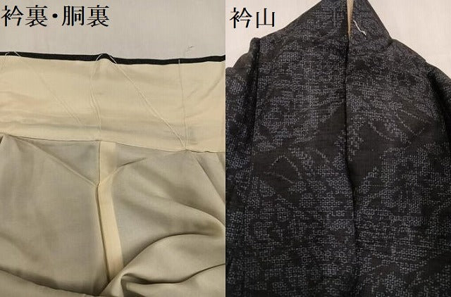 平和屋着物●結城紬　花唐草文　正絹　逸品　AAAZ4920ph