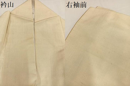 平和屋着物●訪問着 紬地 手描き 人物風景樹林文 正絹 逸品 AAAZ4931ph