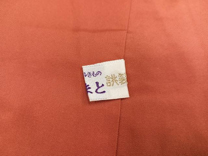 平和屋着物●上質な紬 色無地 照柿色 やまと誂製 正絹 逸品 AAAZ4932ph