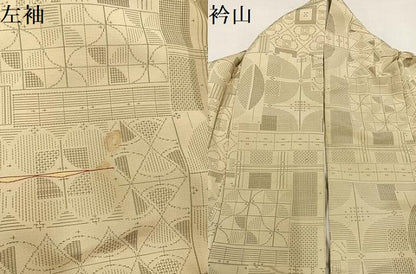 平和屋着物●上質な紬 幾何学文様 正絹 逸品 AAAZ4934ph