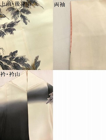 平和屋着物●十日町老舗ブランド　吉澤友禅　吾妻徳穂　振袖　手描き　牡丹　暈し染め　金彩　正絹　逸品　AAAZ4956ph