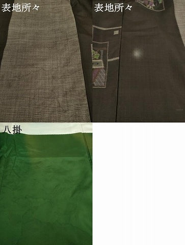 平和屋着物●本場大島紬　カタス9マルキ　色紙重ね文　正絹　逸品　AAAZ4976ck
