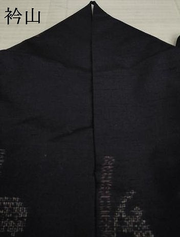 平和屋着物●結城紬 100亀甲 短冊花文 飛び亀甲柄 ロング丈 正絹 逸品 AAAZ5006ck