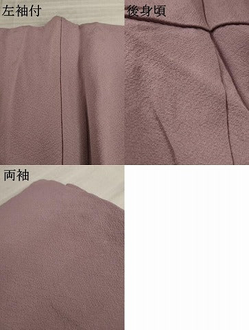平和屋着物●上質な色無地 薄柿色 正絹 逸品 AAAZ5010ck